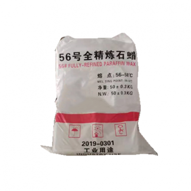 Fully refined paraffin wax 56-58